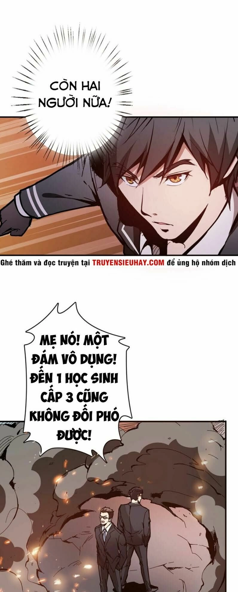 Phệ Thần Kỷ Chapter 17 - 8