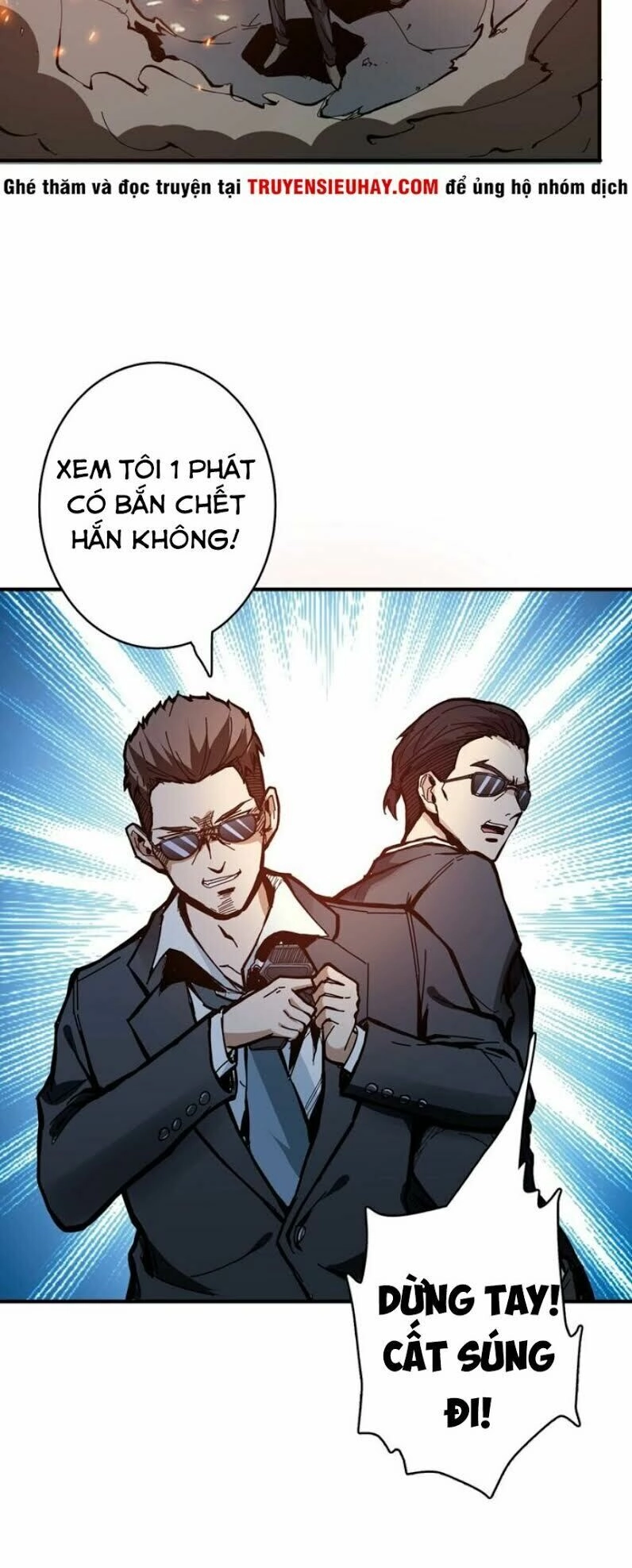 Phệ Thần Kỷ Chapter 17 - 9