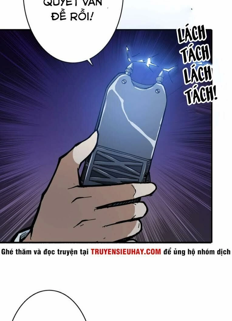 Phệ Thần Kỷ Chapter 17 - 11