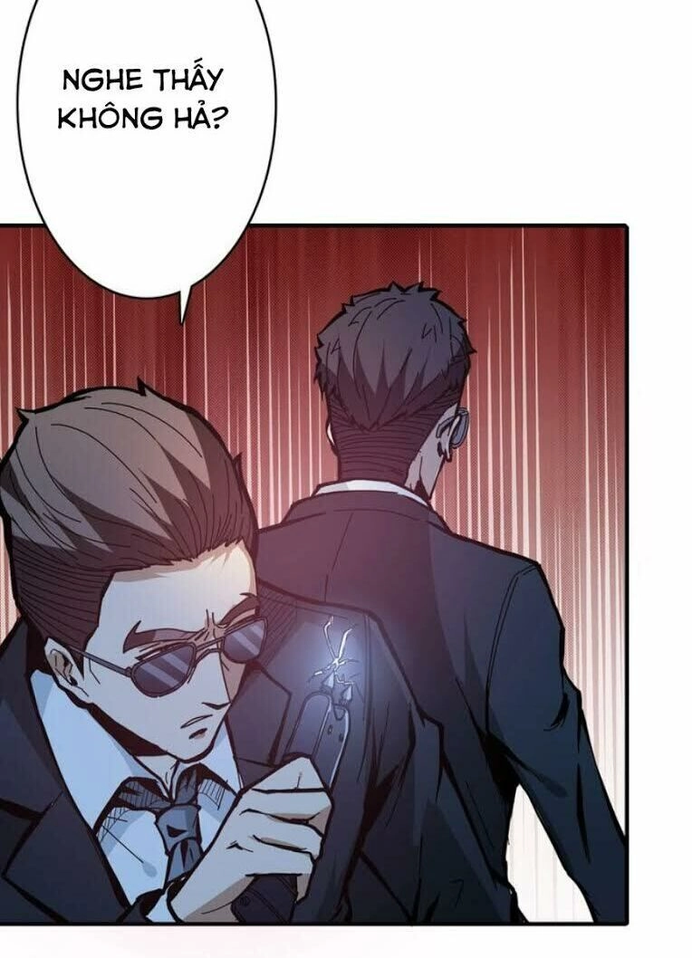 Phệ Thần Kỷ Chapter 17 - 12