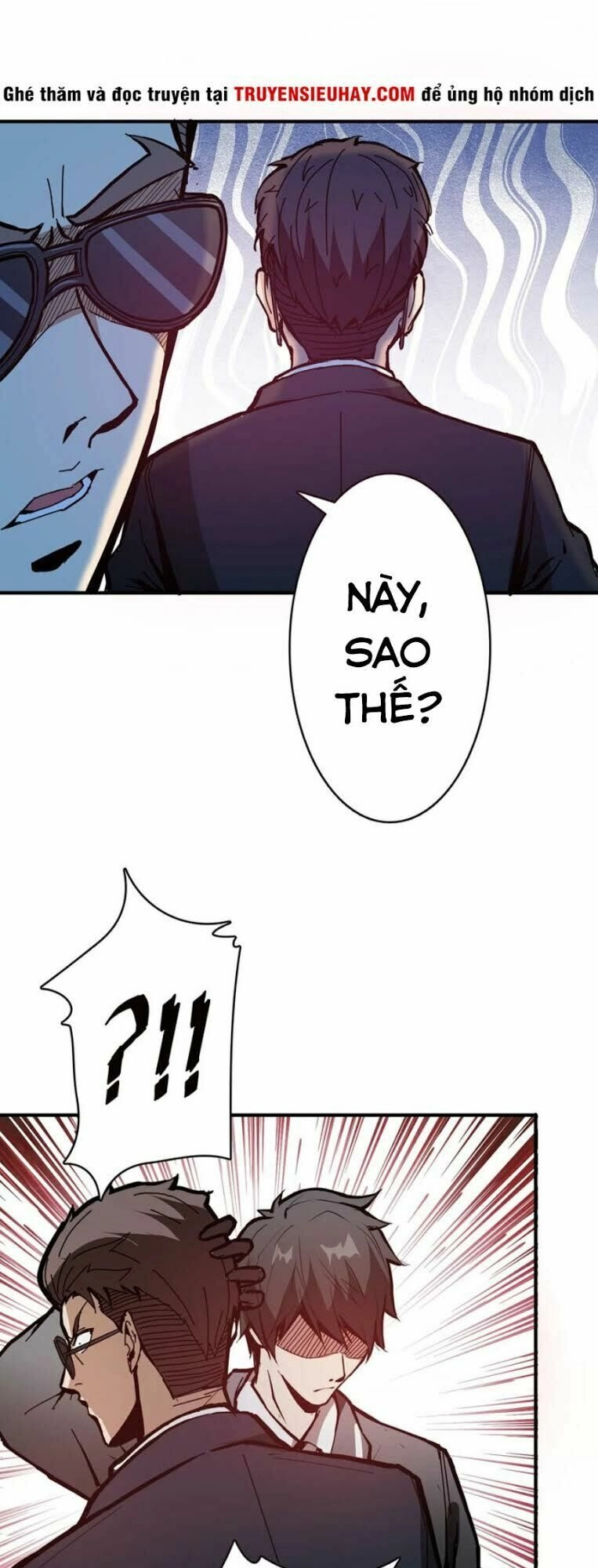 Phệ Thần Kỷ Chapter 17 - 13