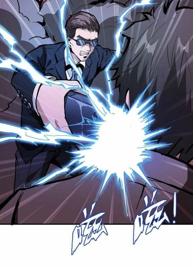 Phệ Thần Kỷ Chapter 17 - 15