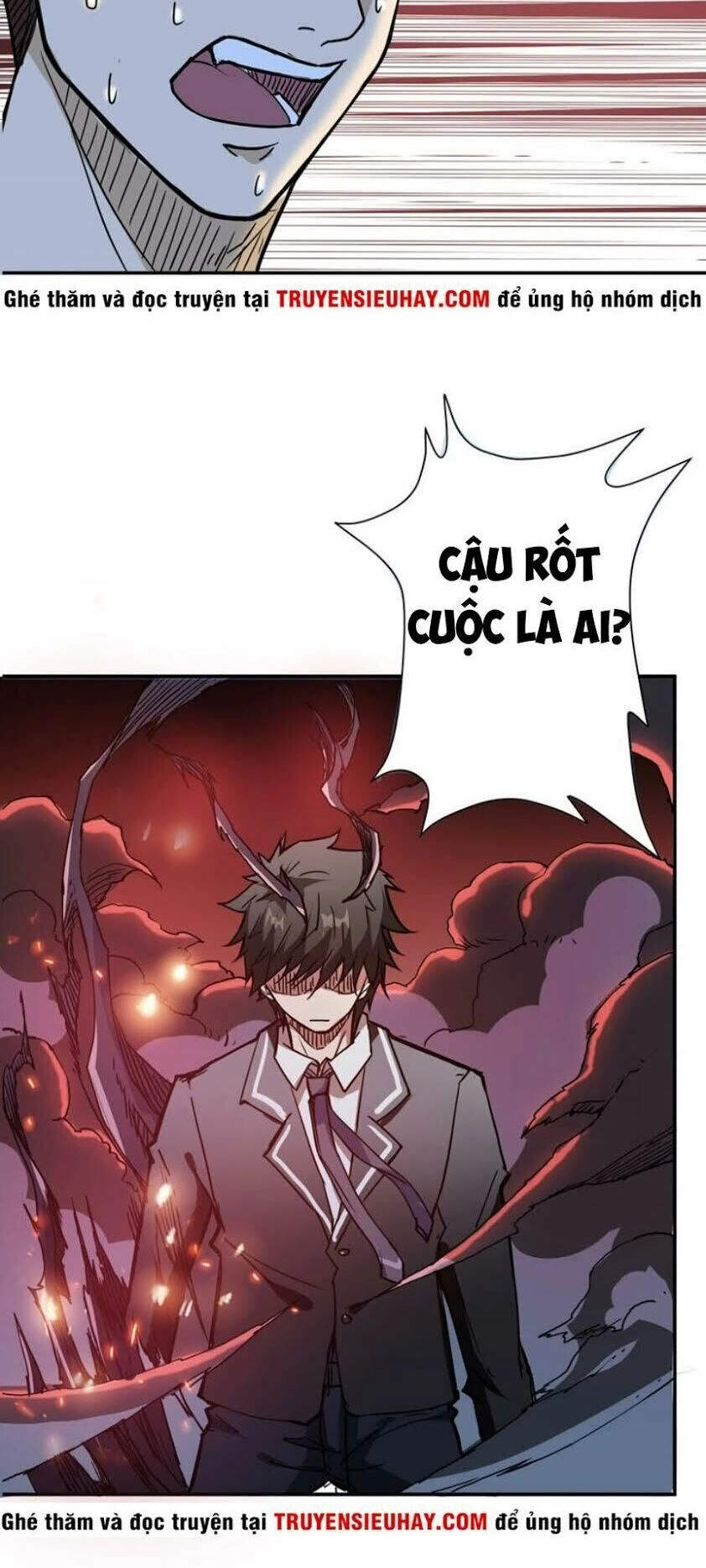 Phệ Thần Kỷ Chapter 17 - 17