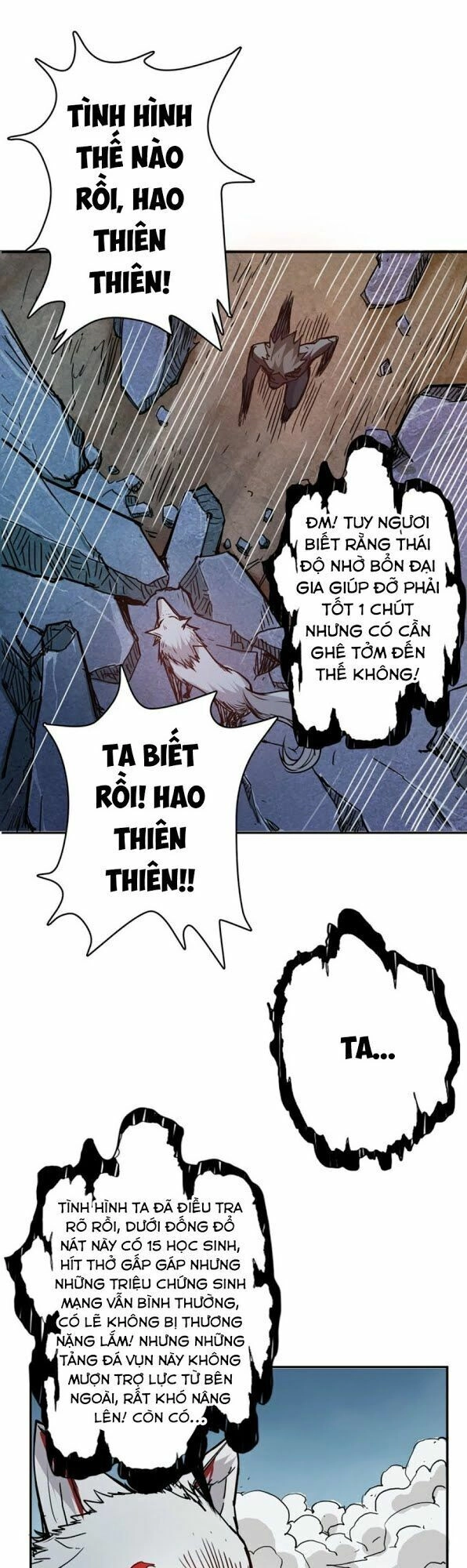 Phệ Thần Kỷ Chapter 17 - 20