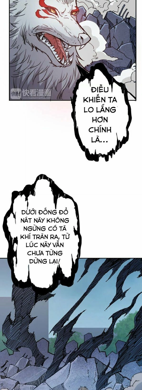 Phệ Thần Kỷ Chapter 17 - 21