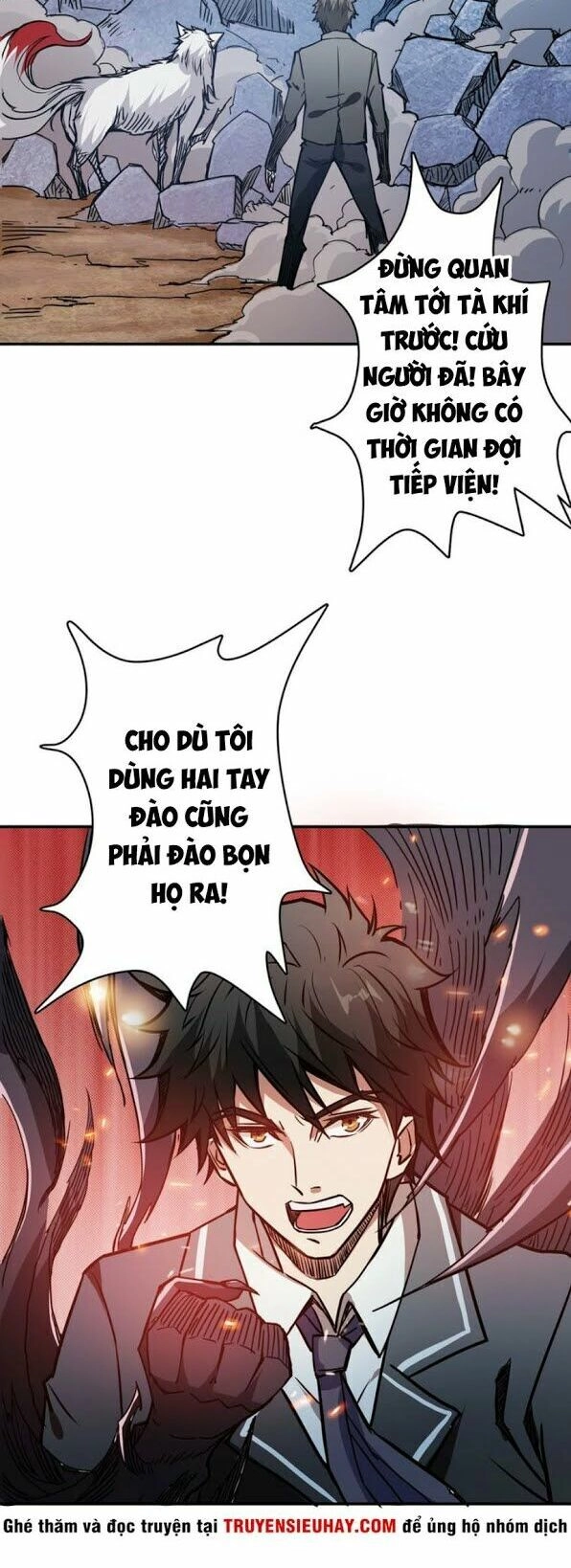 Phệ Thần Kỷ Chapter 17 - 22
