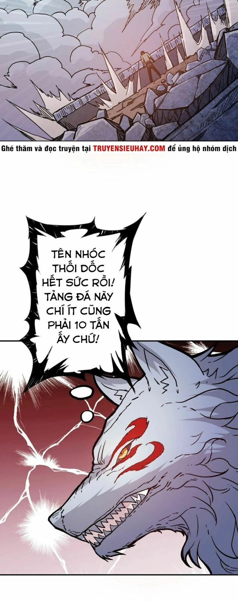 Phệ Thần Kỷ Chapter 17 - 32