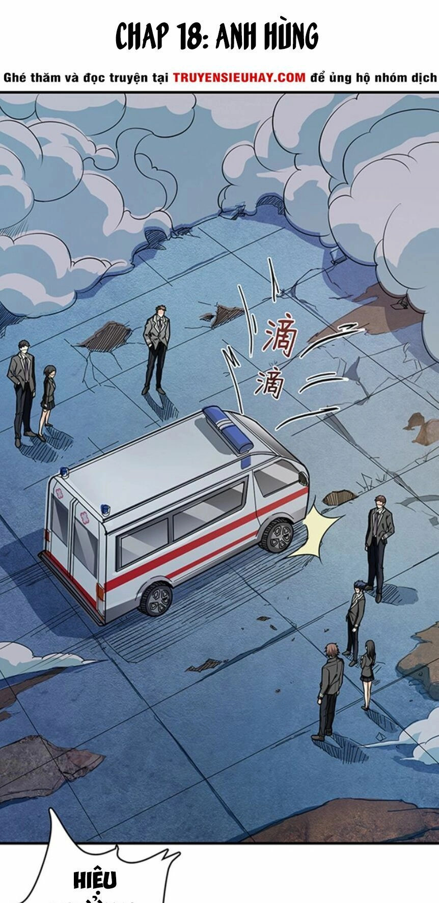 Phệ Thần Kỷ Chapter 18 - 2