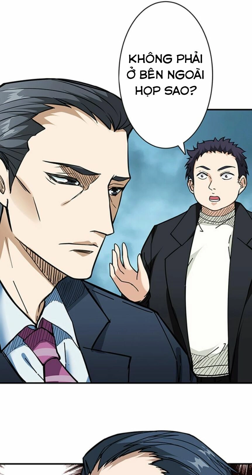 Phệ Thần Kỷ Chapter 18 - 4