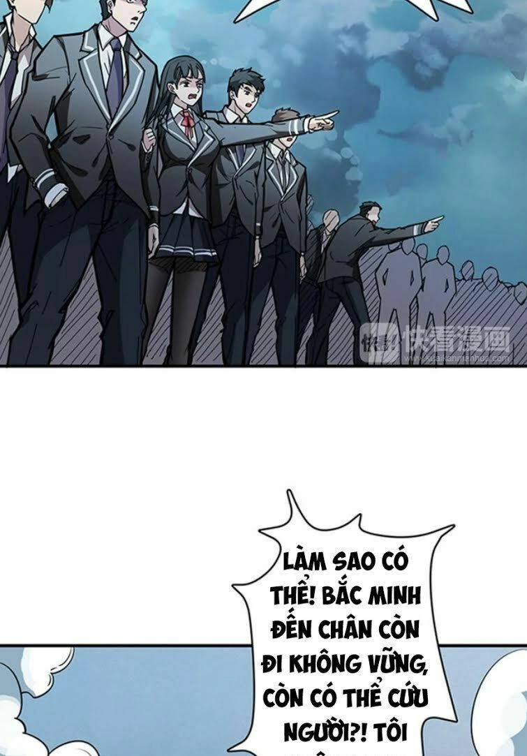 Phệ Thần Kỷ Chapter 18 - 7