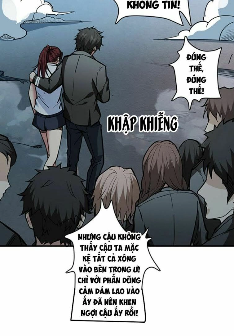 Phệ Thần Kỷ Chapter 18 - 8