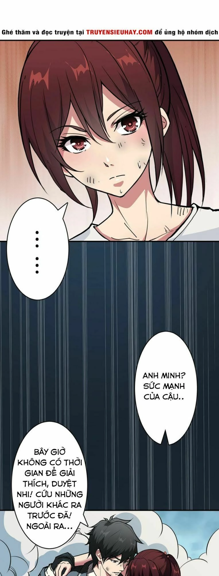 Phệ Thần Kỷ Chapter 18 - 12