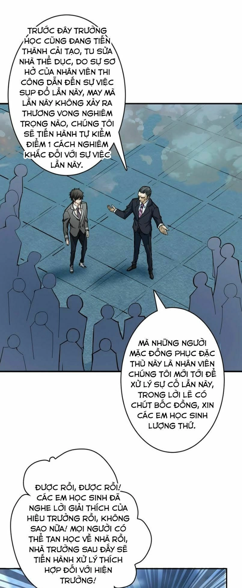 Phệ Thần Kỷ Chapter 18 - 19