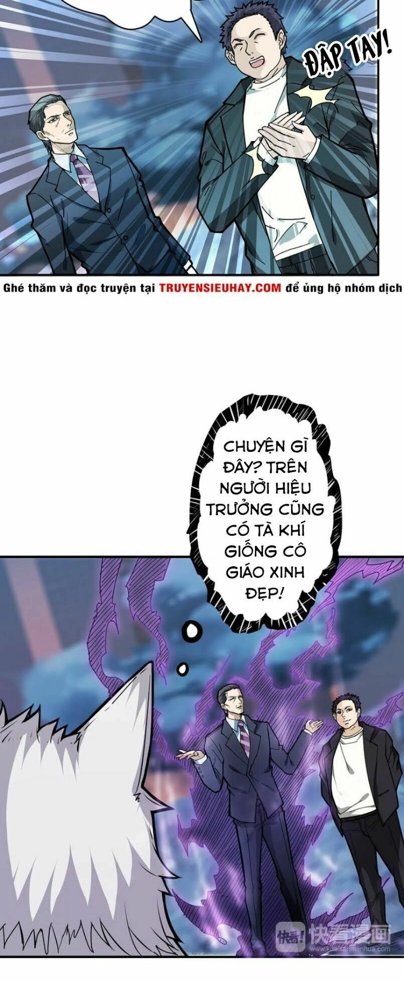 Phệ Thần Kỷ Chapter 18 - 20