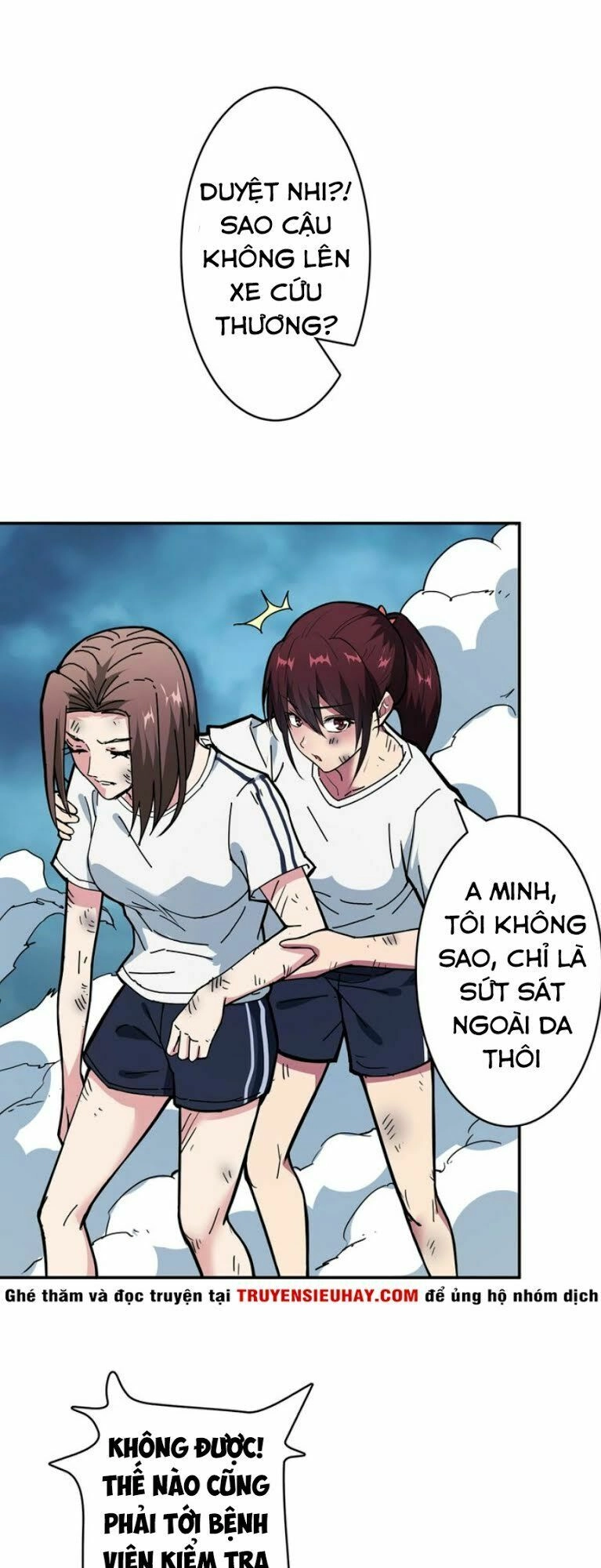 Phệ Thần Kỷ Chapter 18 - 23