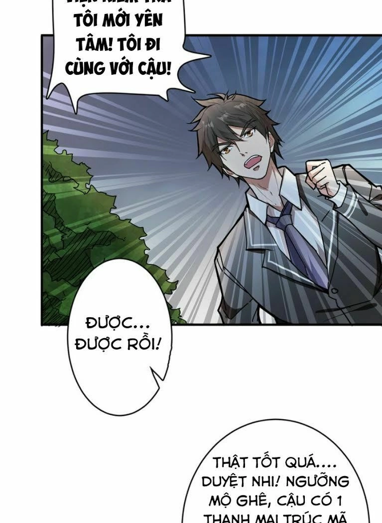 Phệ Thần Kỷ Chapter 18 - 24