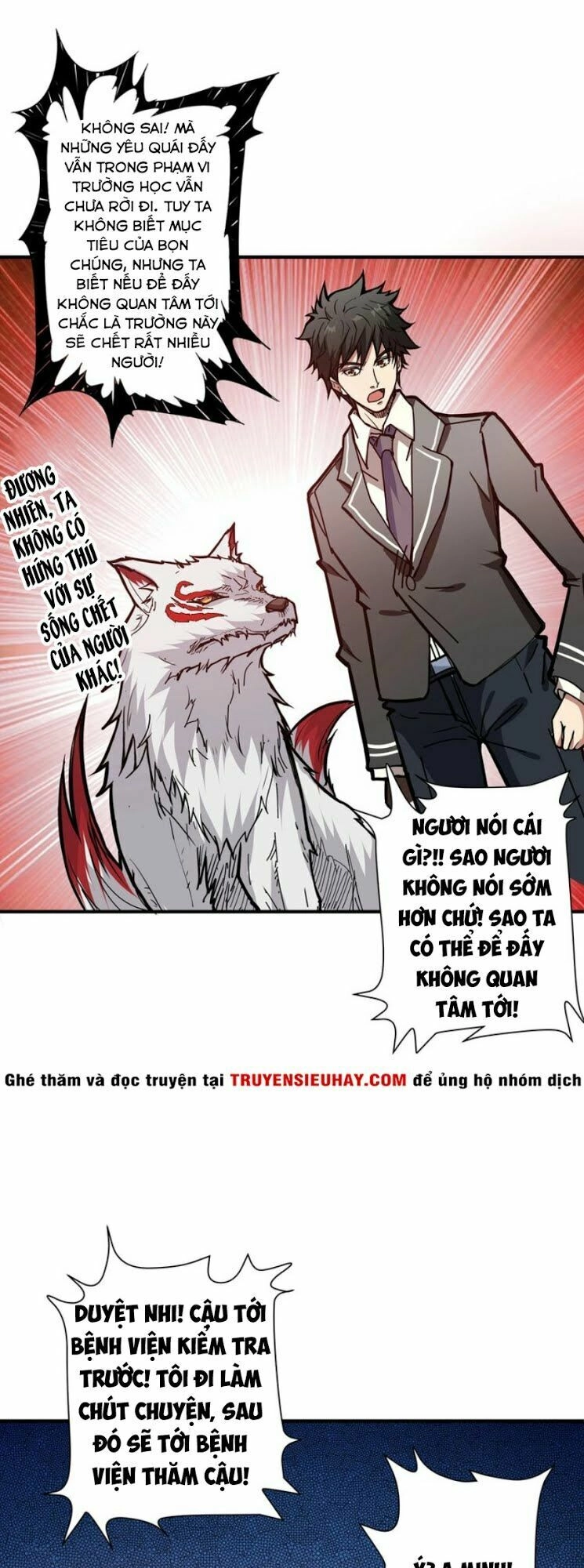 Phệ Thần Kỷ Chapter 18 - 32