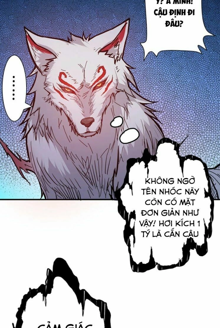 Phệ Thần Kỷ Chapter 18 - 33