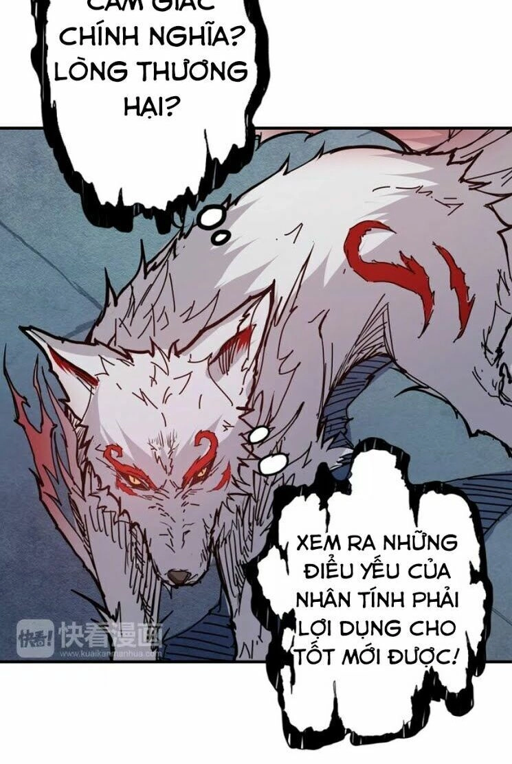 Phệ Thần Kỷ Chapter 18 - 34