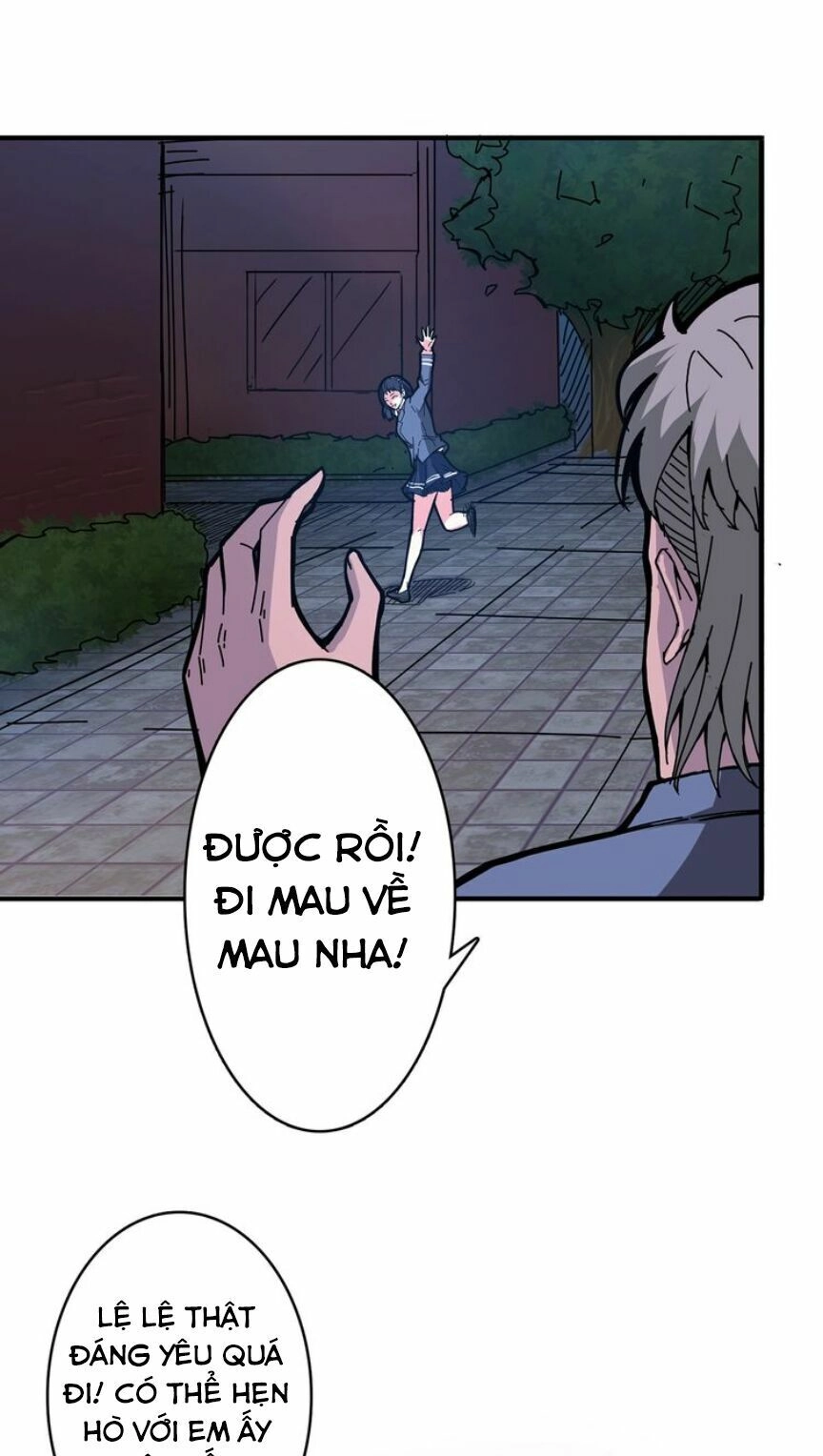 Phệ Thần Kỷ Chapter 19 - 4