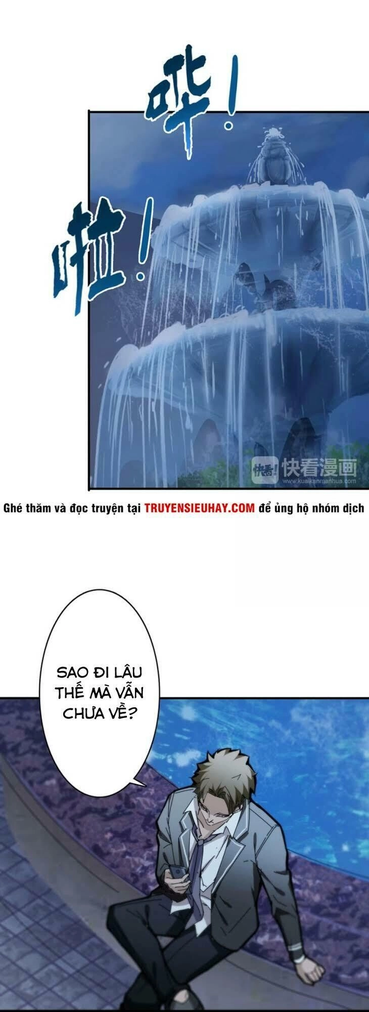 Phệ Thần Kỷ Chapter 19 - 6