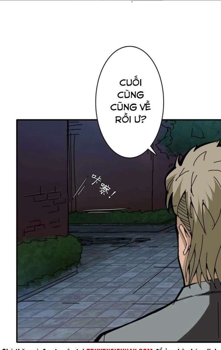 Phệ Thần Kỷ Chapter 19 - 7