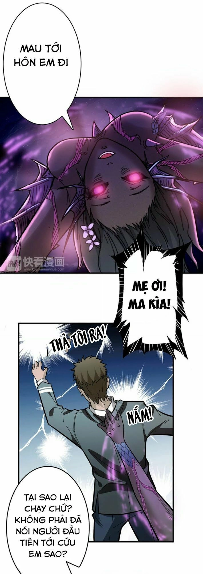 Phệ Thần Kỷ Chapter 19 - 11