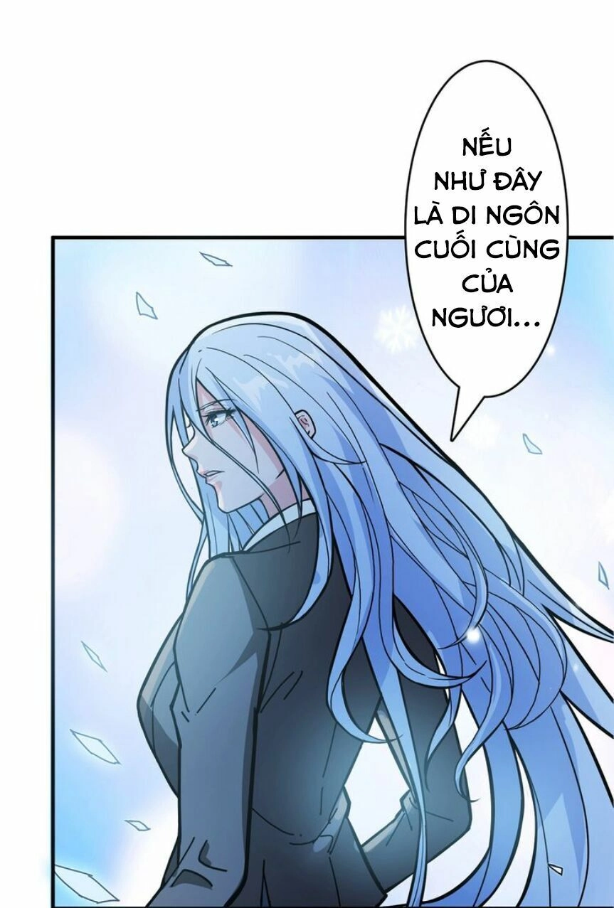 Phệ Thần Kỷ Chapter 19 - 23