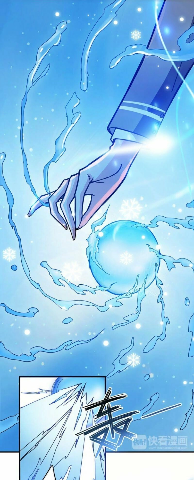 Phệ Thần Kỷ Chapter 19 - 25