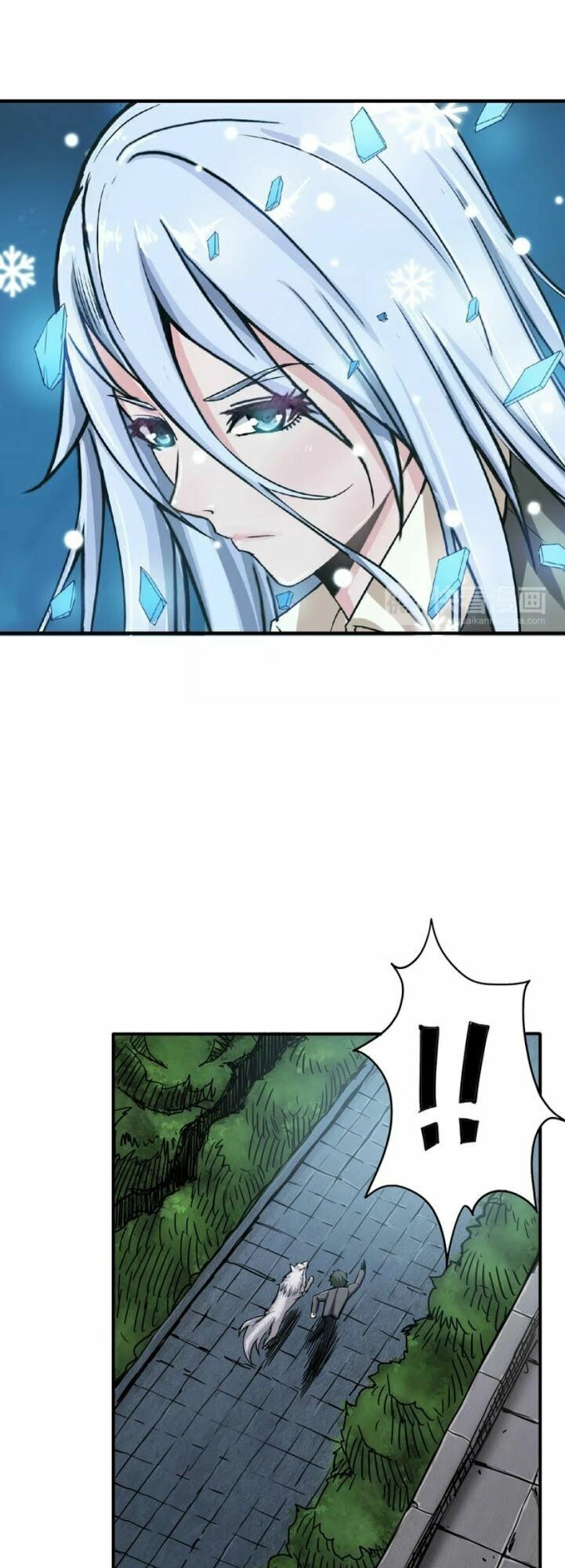 Phệ Thần Kỷ Chapter 19 - 31