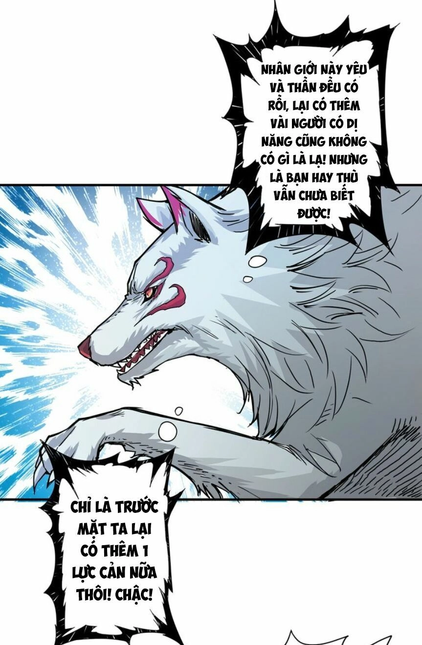 Phệ Thần Kỷ Chapter 19 - 34