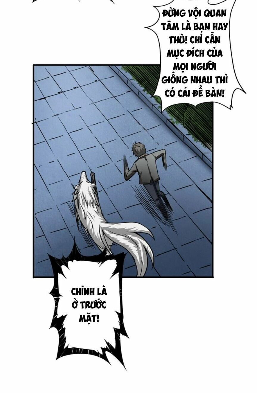 Phệ Thần Kỷ Chapter 19 - 35