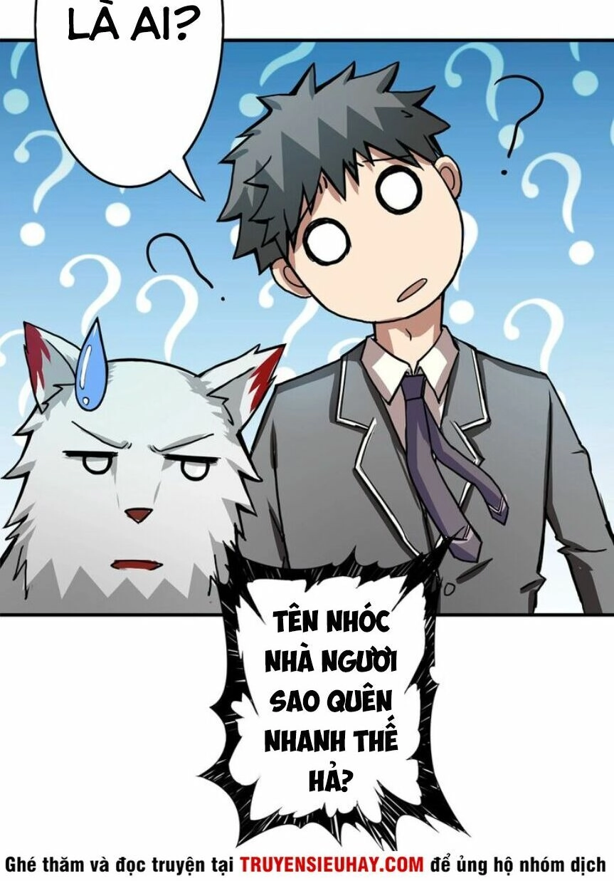 Phệ Thần Kỷ Chapter 19 - 42