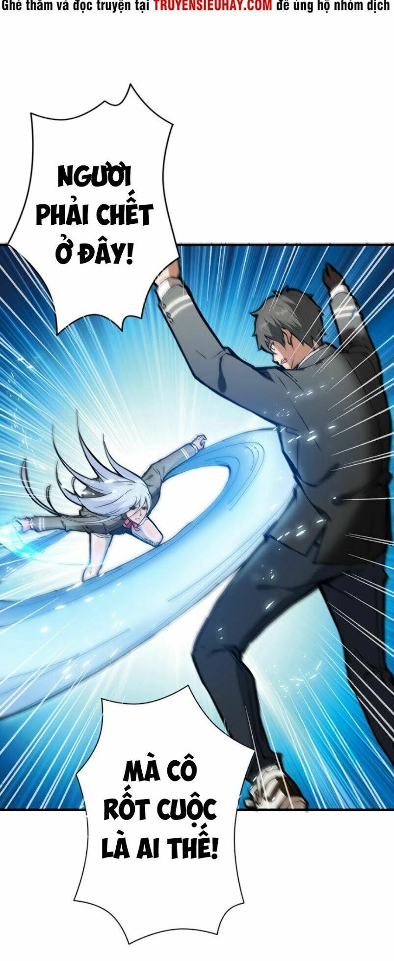 Phệ Thần Kỷ Chapter 20 - 5