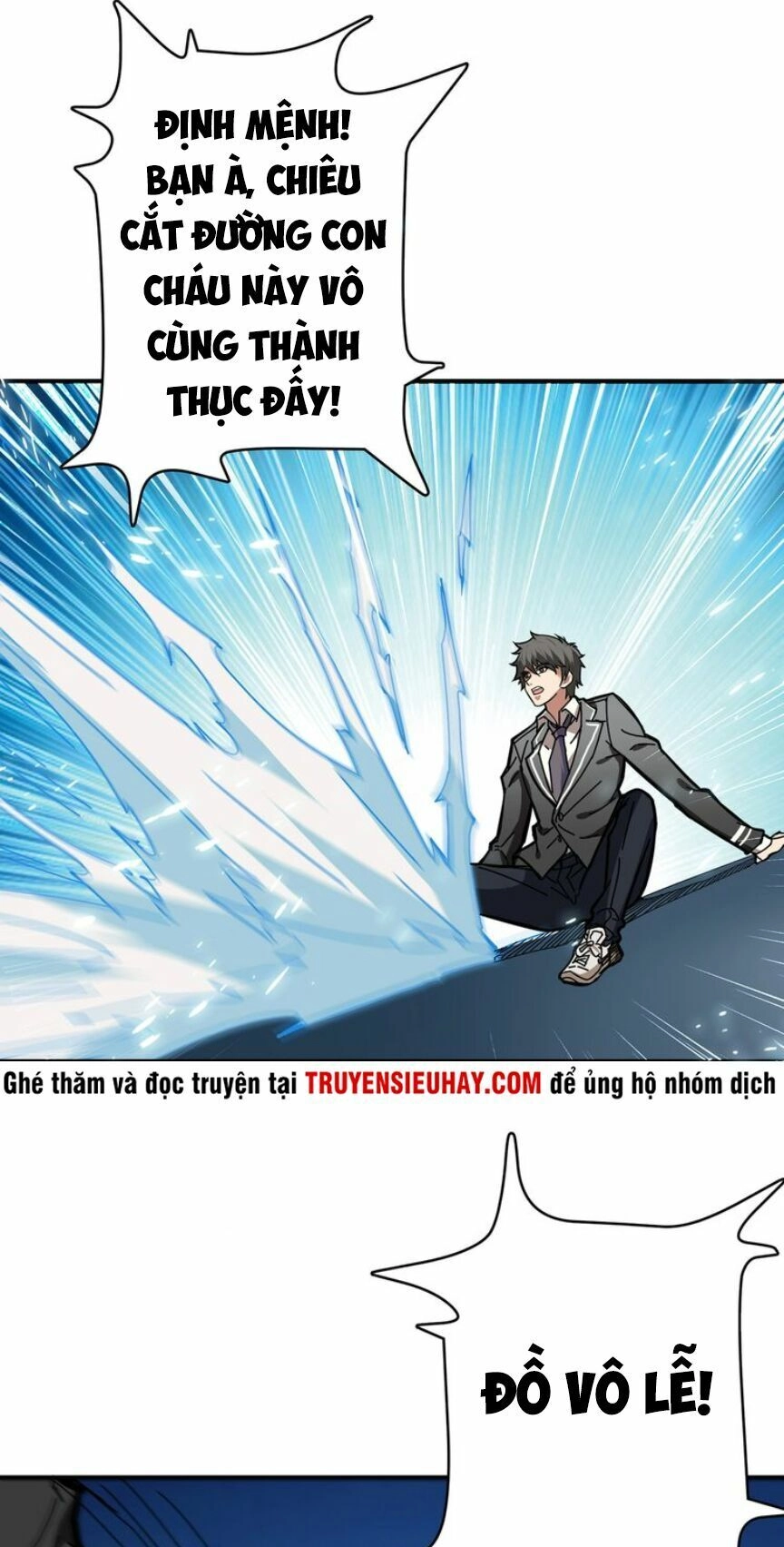 Phệ Thần Kỷ Chapter 20 - 9