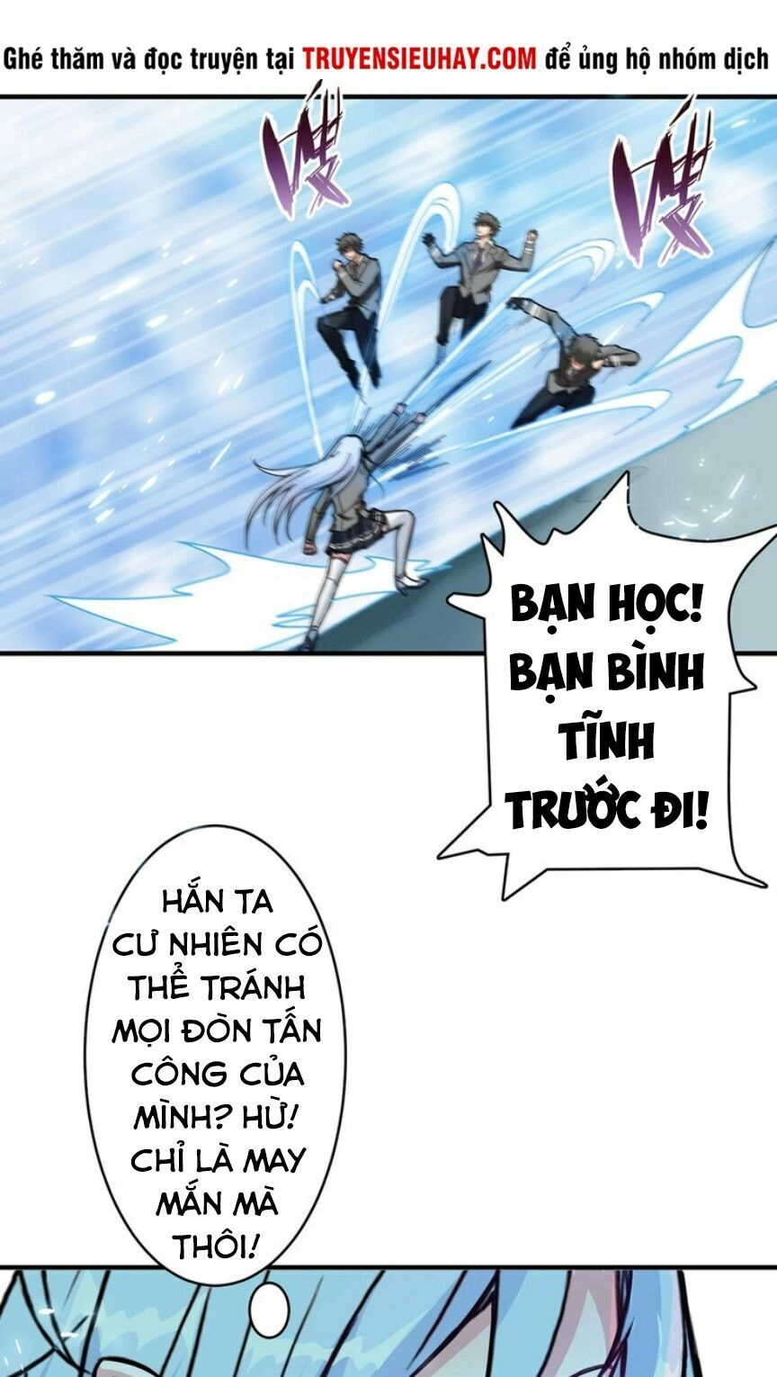 Phệ Thần Kỷ Chapter 20 - 11