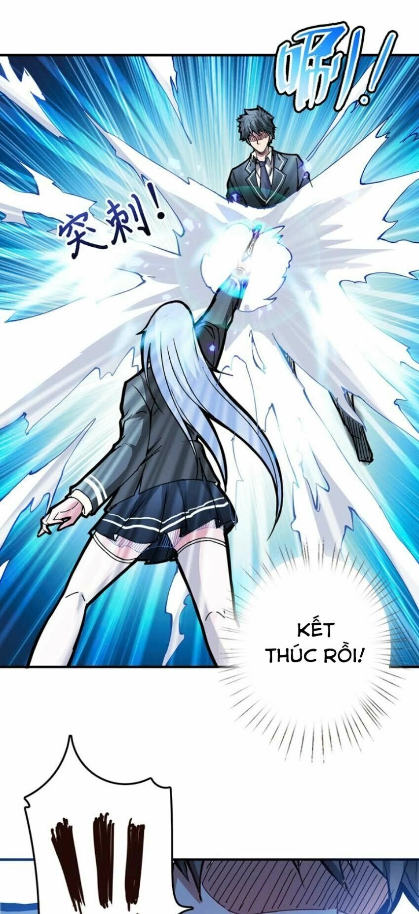 Phệ Thần Kỷ Chapter 20 - 13