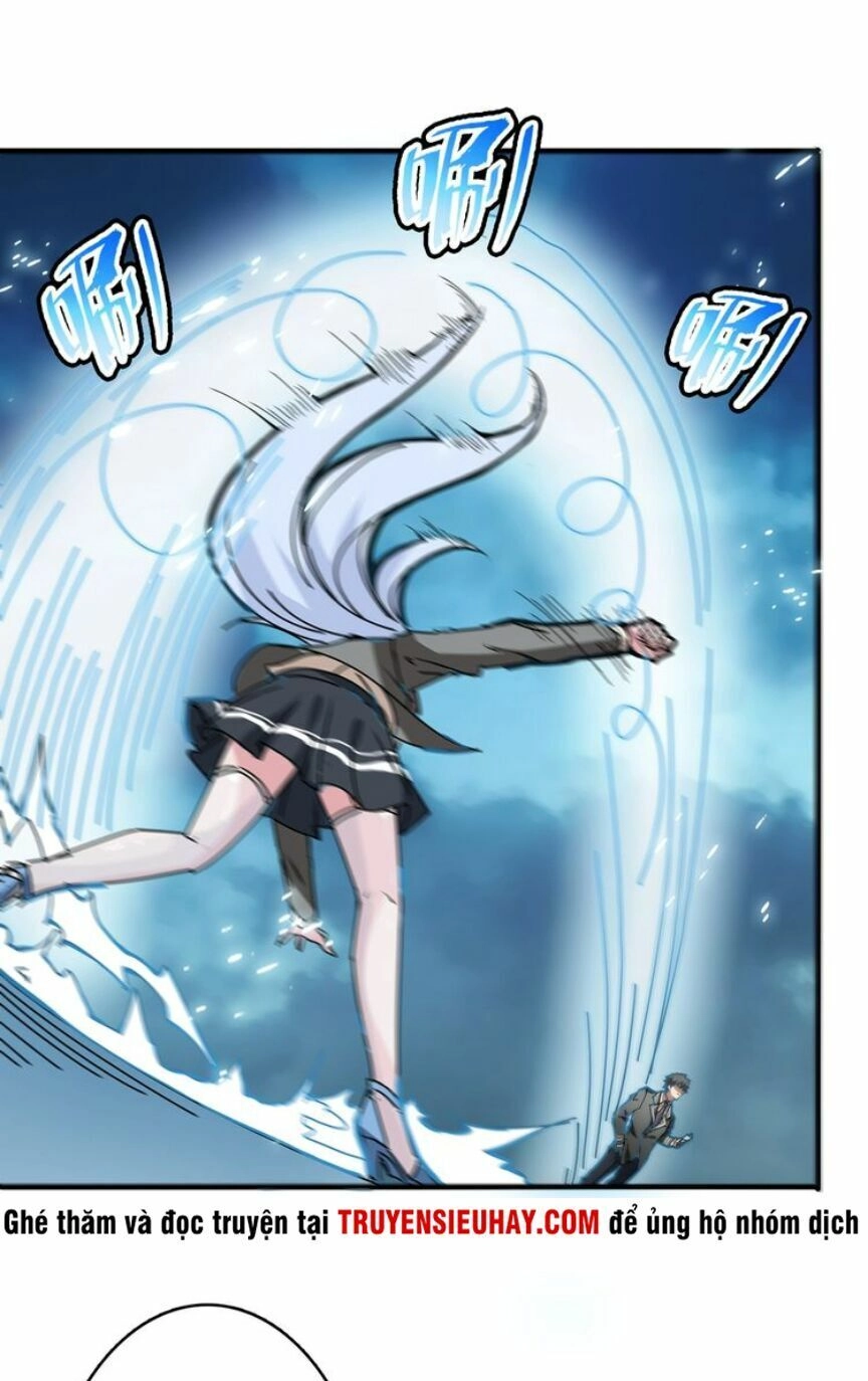 Phệ Thần Kỷ Chapter 20 - 17