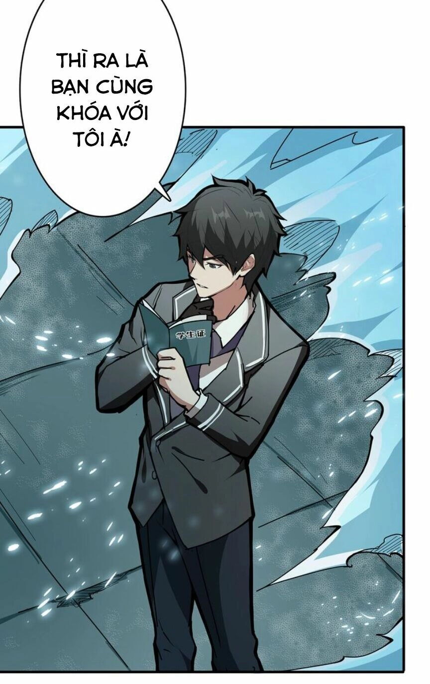 Phệ Thần Kỷ Chapter 20 - 18