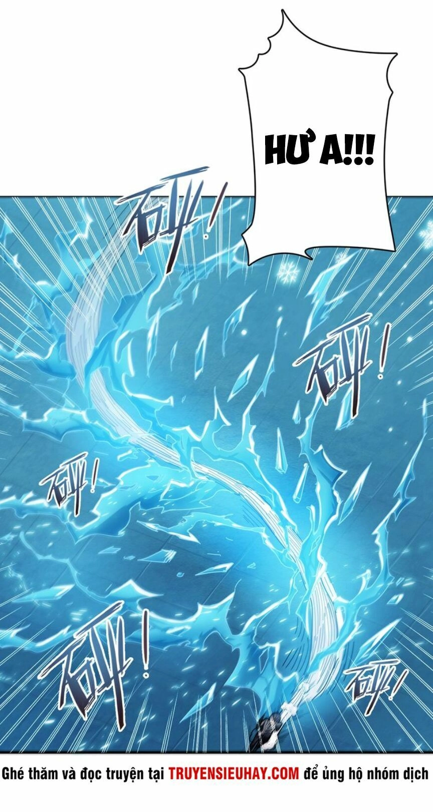 Phệ Thần Kỷ Chapter 20 - 31