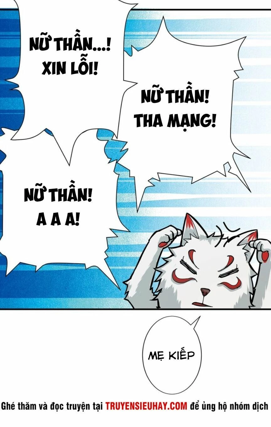 Phệ Thần Kỷ Chapter 20 - 34