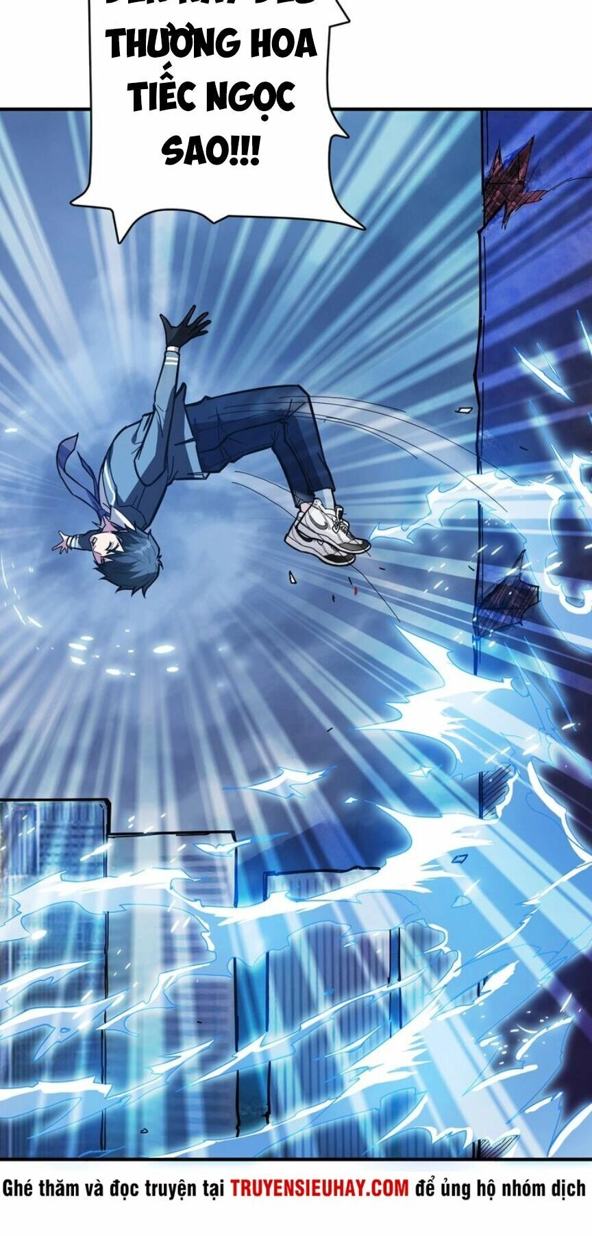 Phệ Thần Kỷ Chapter 20 - 40