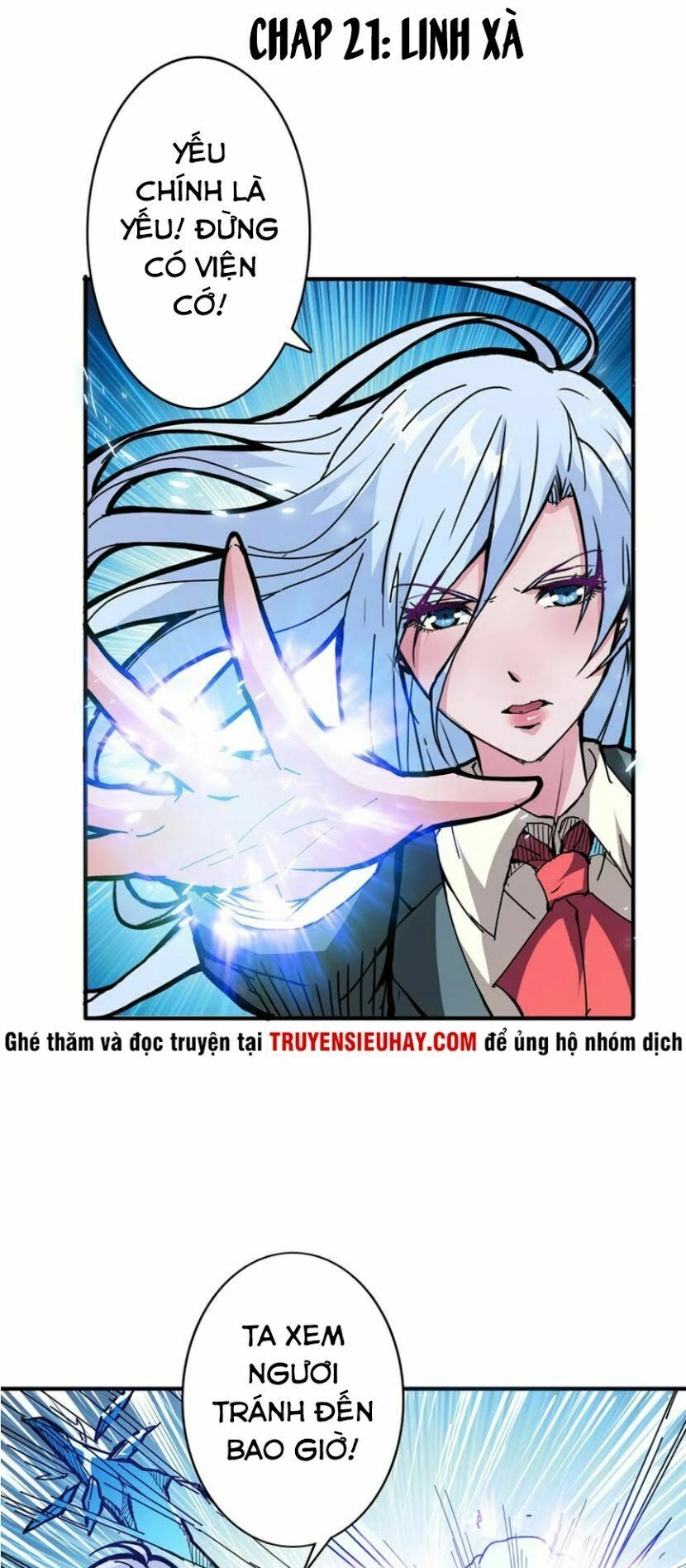 Phệ Thần Kỷ Chapter 21 - 2