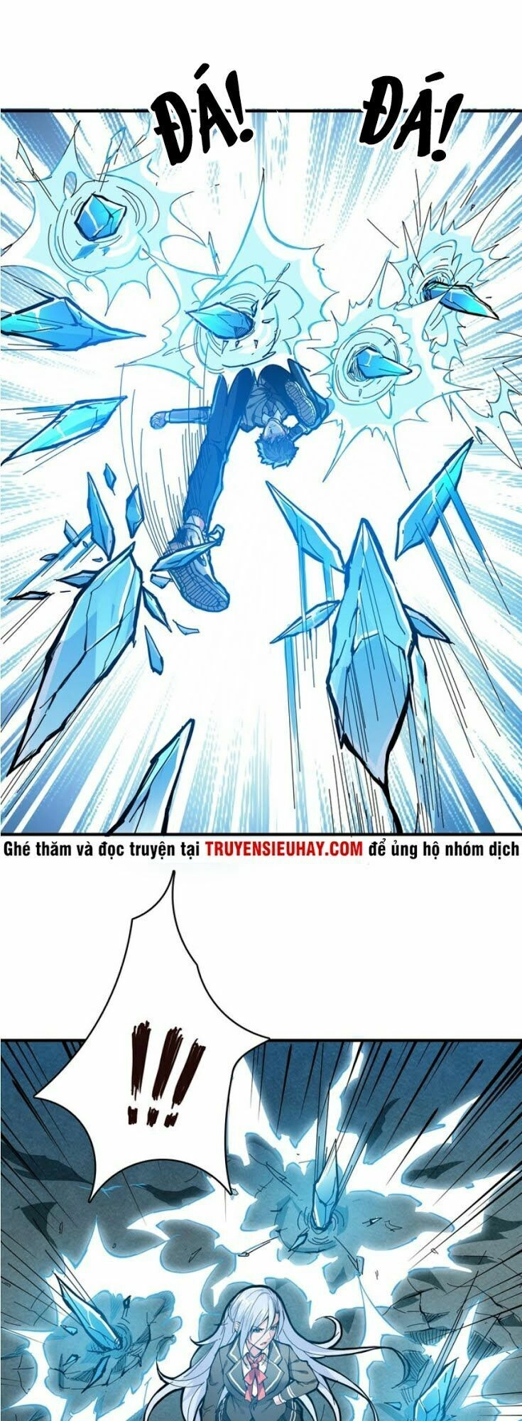 Phệ Thần Kỷ Chapter 21 - 4