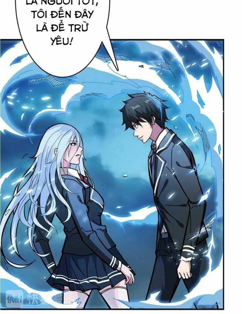 Phệ Thần Kỷ Chapter 21 - 9