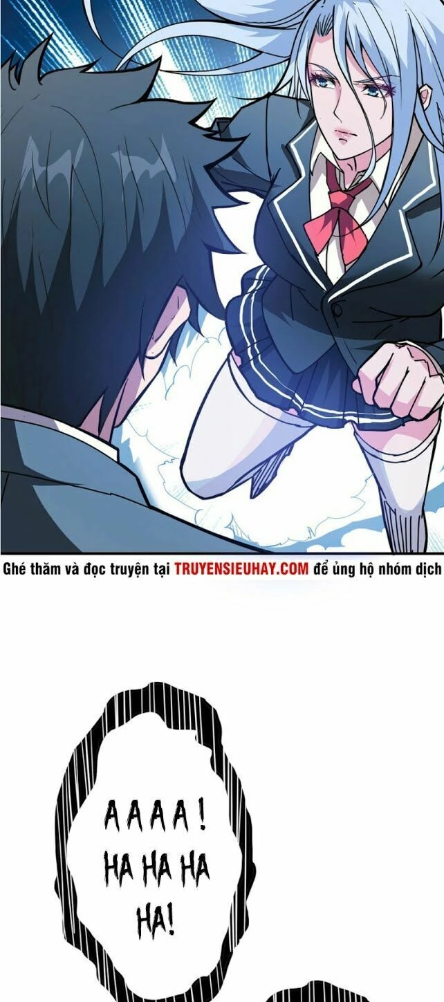 Phệ Thần Kỷ Chapter 21 - 16