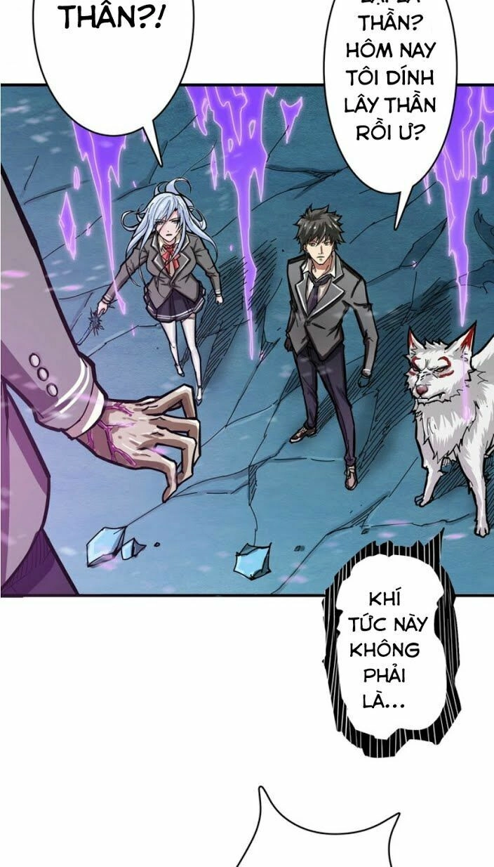 Phệ Thần Kỷ Chapter 21 - 21