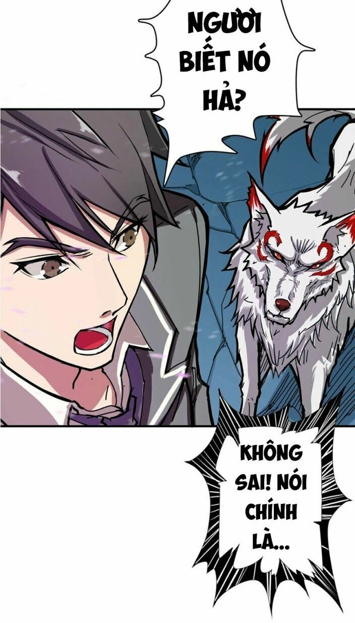 Phệ Thần Kỷ Chapter 21 - 22