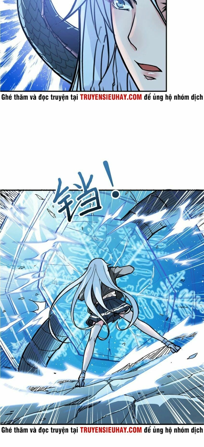 Phệ Thần Kỷ Chapter 21 - 32