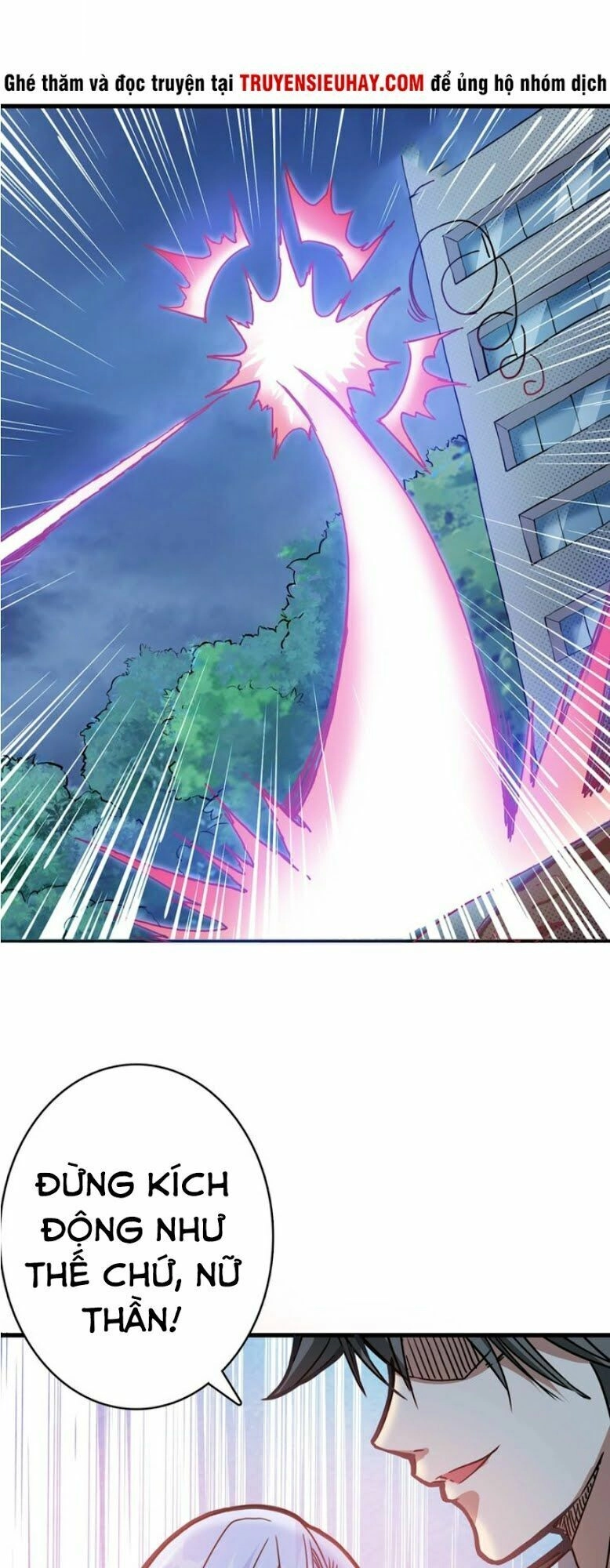 Phệ Thần Kỷ Chapter 21 - 37